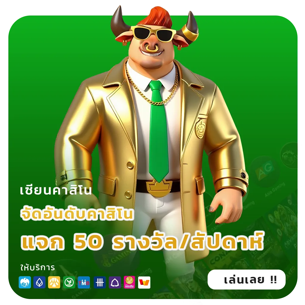 4k th VIP