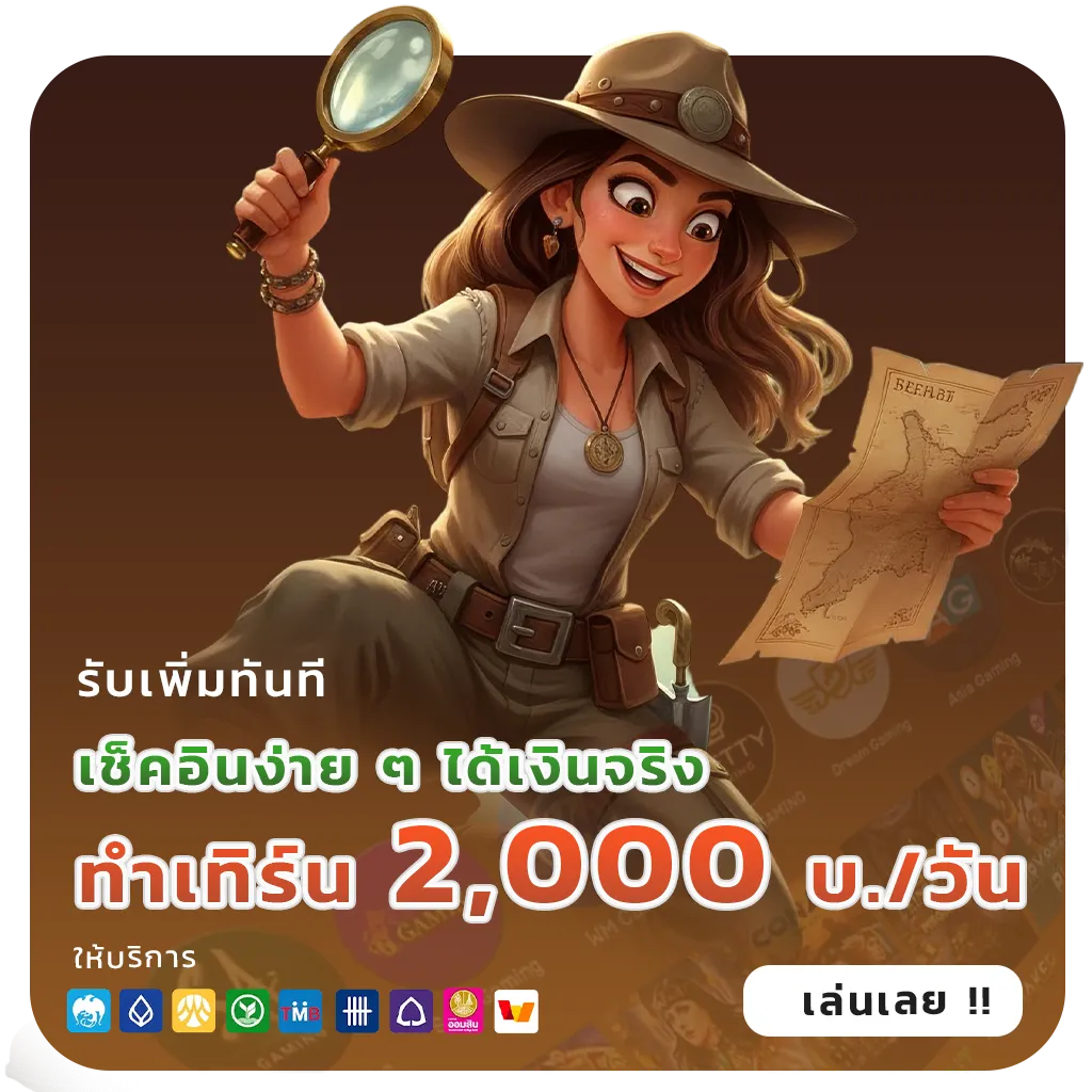 4k th wallet